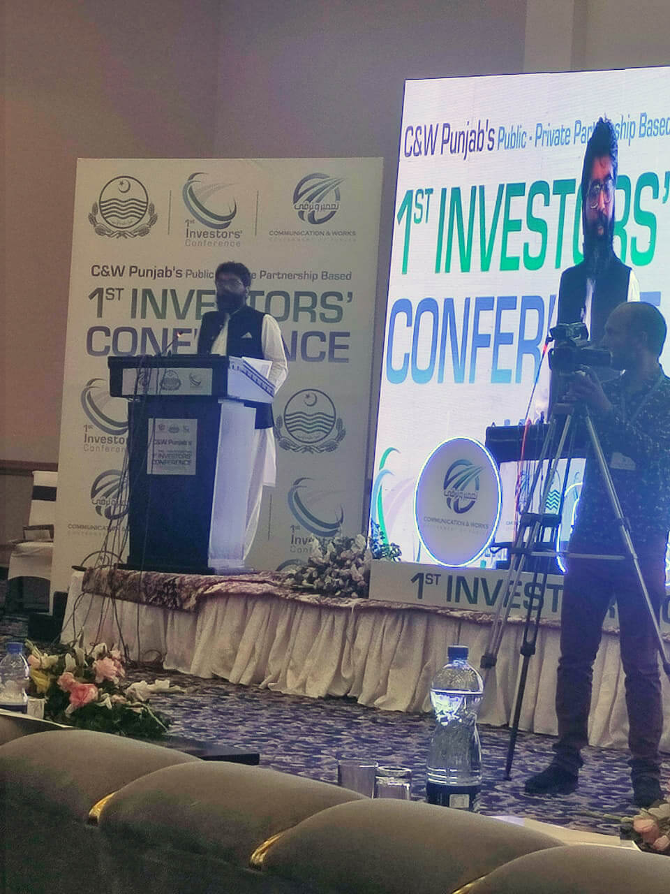 Conference on PPPs