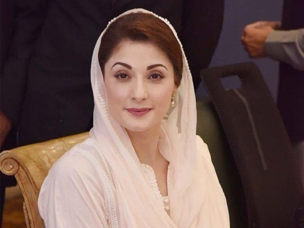 Ms. Maryam Nawaz Sharif
